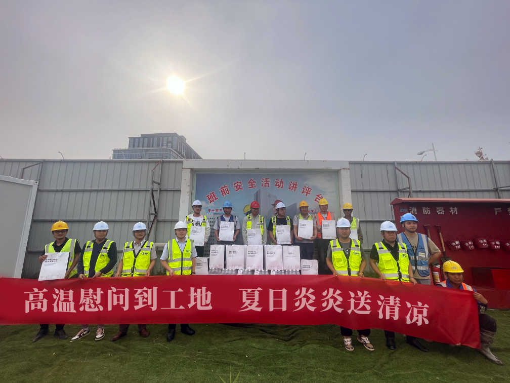 盛夏送清涼，光格總部大樓建設(shè)馬不停蹄！