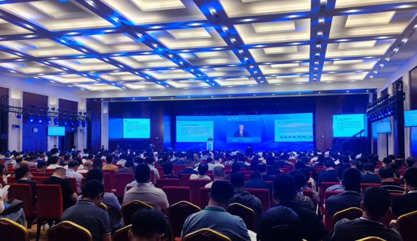 光格科技參展第五屆中國液化天然氣大會(huì)